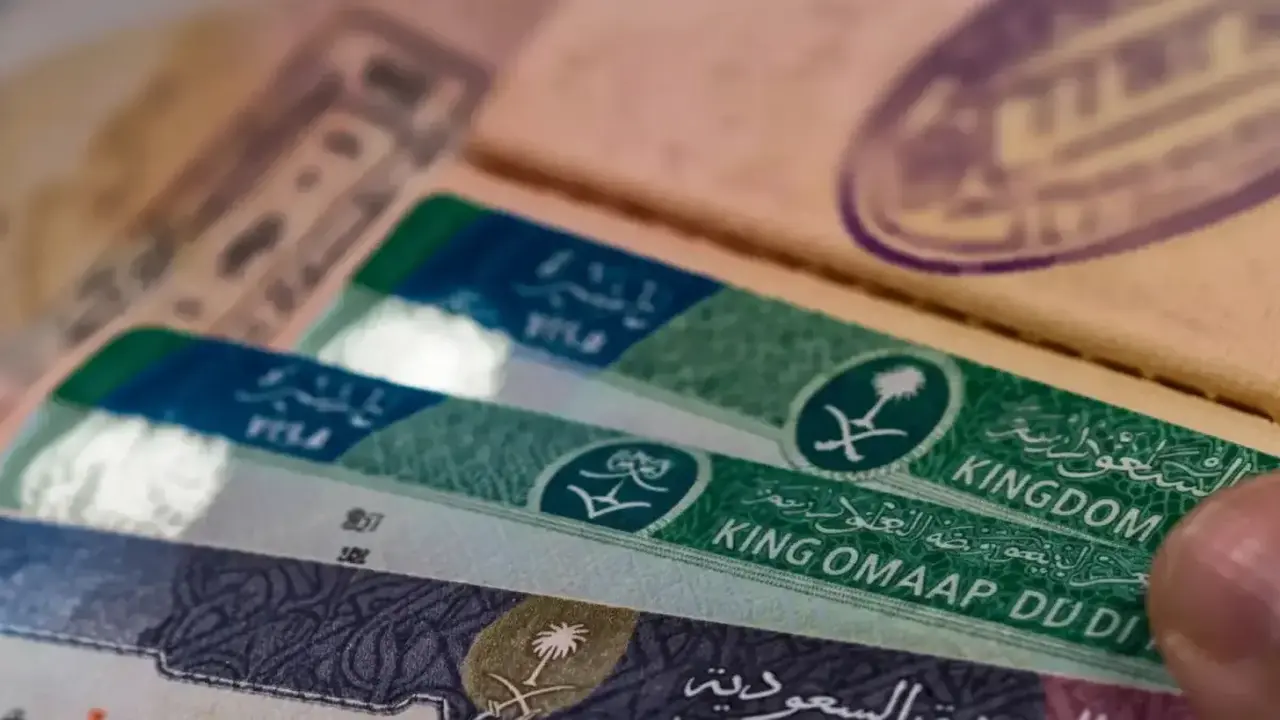 الجوازات السعودية تنهي زيارات المكاتب للمقيمين بشكل نهائي في 13 يوليو 2025